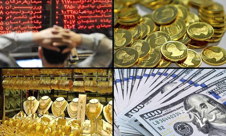 بازار طلا و سکه در تب و تاب است؛ صعود ادامه دارد