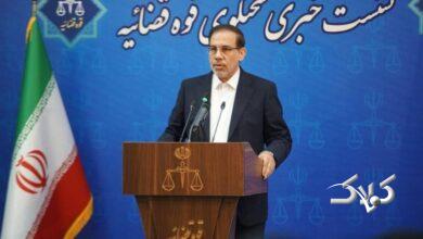 توضیح تازه قوه قضاییه درباره مدیر خاطی بانک آینده +ویدیو