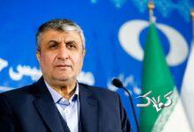 محمد اسلامی، رئیس سازمان انرژی اتمی