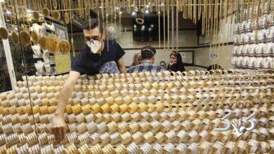 پرواز قیمتها در بازار طلا؛ نرخ سکه ترمز بریده است +جدول