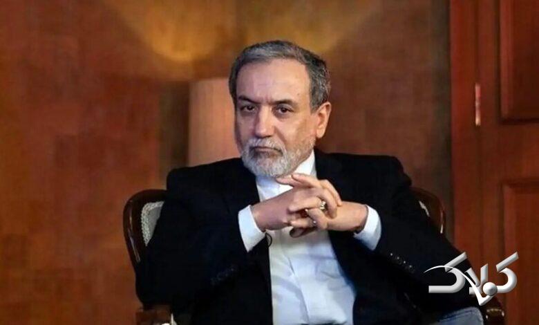 سیدعباس عراقچی، وزیر امور خارجه ایران