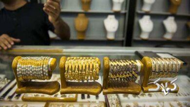 بازار طلا مردم را شوکه کرد/ قیمت سکه و طلا امروز یکشنبه ۱۶ آذر ۱۴۰۴