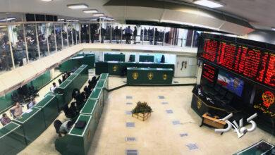 بازار بورس ایران