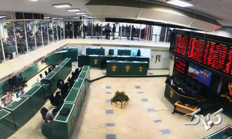 بازار بورس ایران