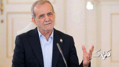 مسعود پزشکیان، رئیس جمهور ایران