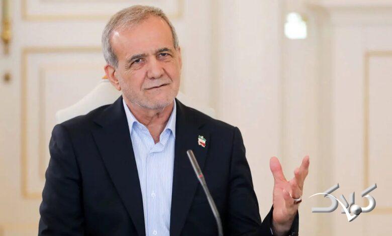 مسعود پزشکیان، رئیس جمهور ایران