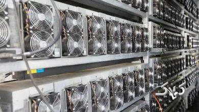 جریمه کمرشکن میلیون تومانی برای ماینر غیر مجاز!