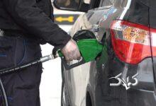 پمپ بنزین-جایگاه سوخت