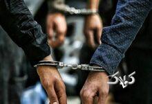 تازه‌ترین جزئیات از بازداشت بازیگر جنجالی؛ چه کسی او را لو داد؟