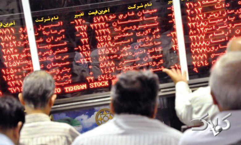 بورس در پایان معاملات ۱۰ آذر سربلند شد