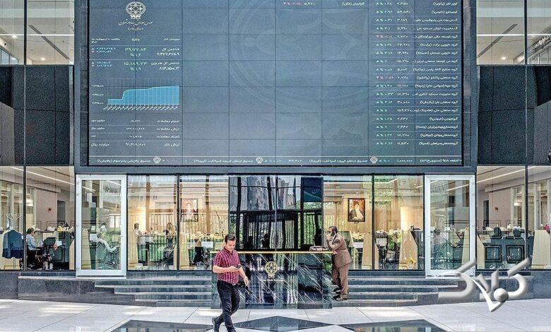 ادامه رشد بورس در پایان معاملات امروز ۱۱ آذر