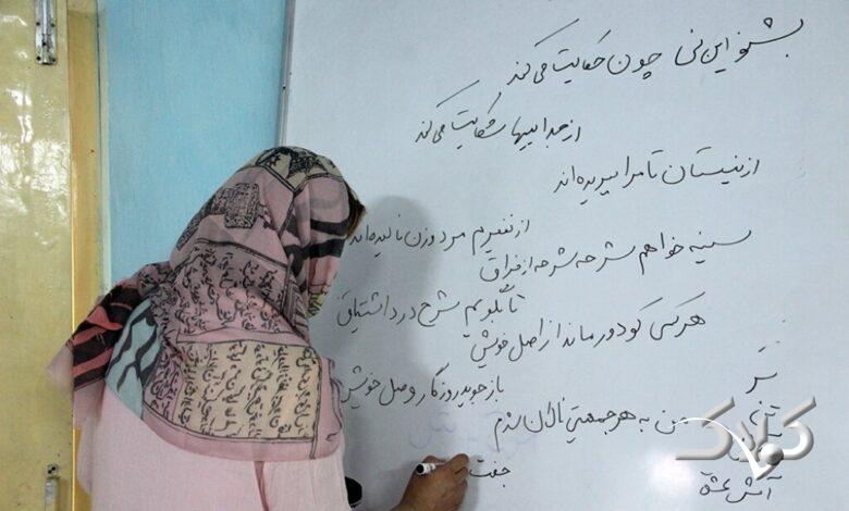 زبان فارسی با شیوه‌های نوین در کلاسی به وسعت جهان تدریس می‌شود