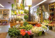 قیمت یک سبد گل هم لاکچری شد!