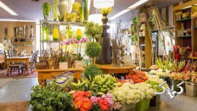 قیمت یک سبد گل هم لاکچری شد!