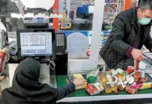 شارژ مرحله پنجم کالابرگ الکترونیکی از امروز ۱۵ آذر/ مبلغ شارژ ۱۲۰ هزار تومان افزایش یافت +جزئیات