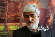 واکنش مطهری به مارتن کیش: تا زمانی که مختلط باشد، فساد هم هست