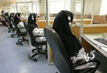 اورژانس با درخواست عجیب یک زن به دردسر افتاد