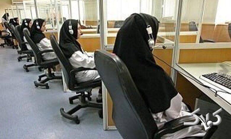 اورژانس با درخواست عجیب یک زن به دردسر افتاد