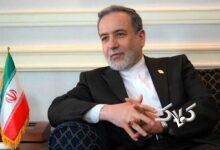 سیدعباس عراقچی، وزیر امور خارجه ایران