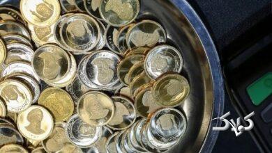 زمان حراج بعدی سکه در آذرماه مشخص شد