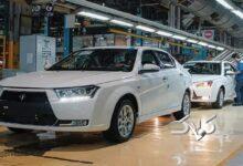 نرخ تازه کارخانه و بازار آزاد محصولات ایران خودرو دوشنبه ۱۷ آذر +جدول