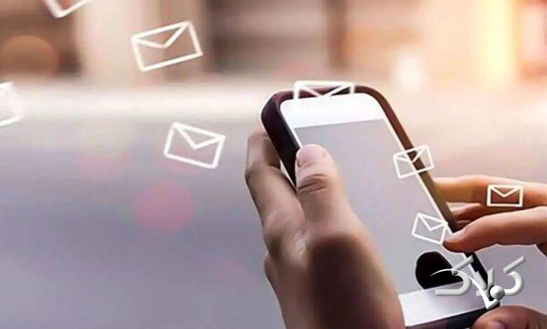 این پیامک را باز نکنید؛ کلاهبرداری است!