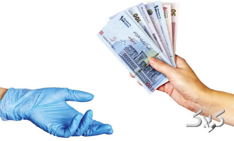 برنامه دولت و مجلس برای مهار زیرمیزی پزشکان چه شد؟