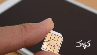 نامه وزیر ارتباطات به شورای فضای مجازی: درباره سیم کارت سفید گزارش دهید!