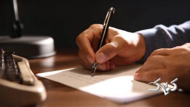 برای کنترل مغزتان «بنویسید»!