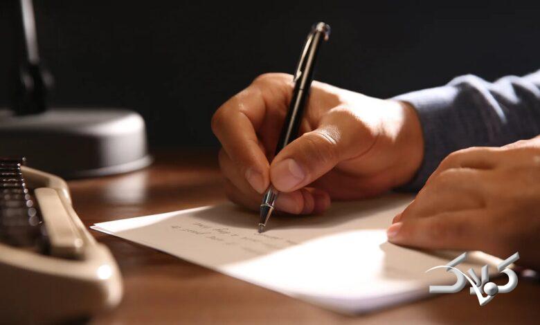 برای کنترل مغزتان «بنویسید»!