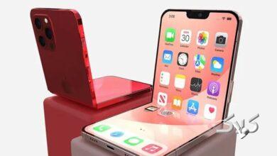 سوپرایز ویژه‌ای که هواداران آیفون منتظر آن هستند!