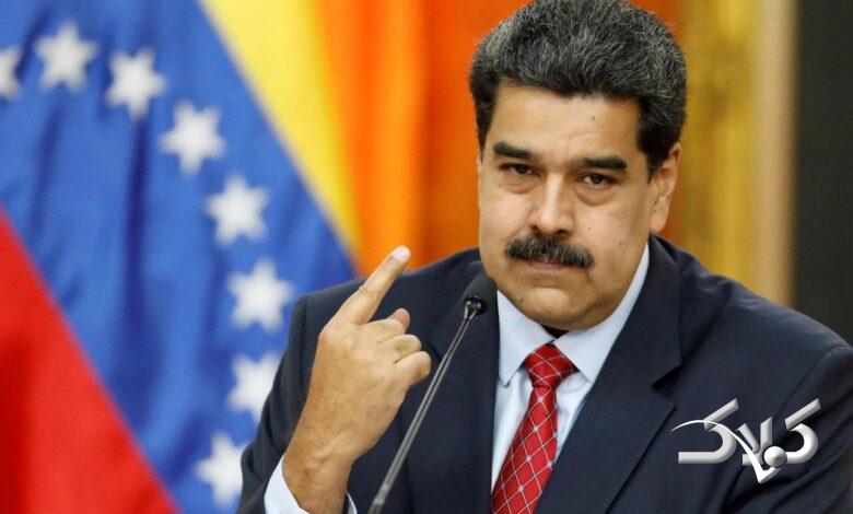 مادورو با نام ایران برای ترامپ کری خواند