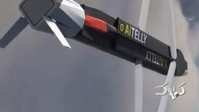 چرا پیداکردن این موشک عمل‌نکرده در لبنان اینقدر مهم است؟ +ویدیو