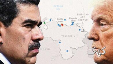 ترامپ: مادورو افراد روانی را به آمریکا فرستاد +ویدیو