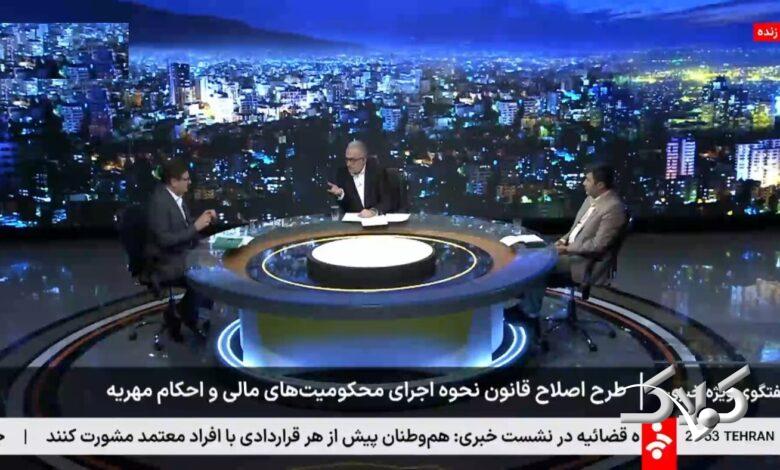 محکومان مهریه دیگر به زندان نمی‌روند +ویدیو