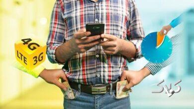 از سیر تا پیاز افزایش قیمت اینترنت/ اپراتورها به دنبال افزایش ۳۵ درصدی بودند +جدول