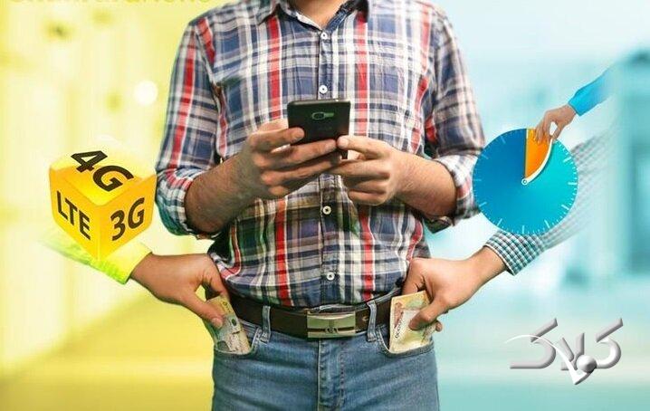 از سیر تا پیاز افزایش قیمت اینترنت/ اپراتورها به دنبال افزایش ۳۵ درصدی بودند +جدول