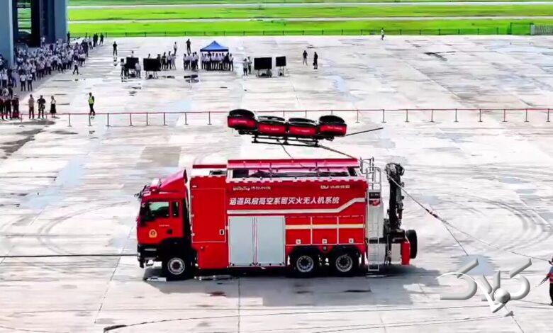 ماشینهای آتشنشانی به پهپاد آبپاش مجهز شدند +ویدیو