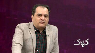 گزارشگر دربی ۱۰۶ مشخص شد