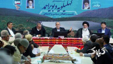 مسعود پزشکیان، رئیس جمهور ایران