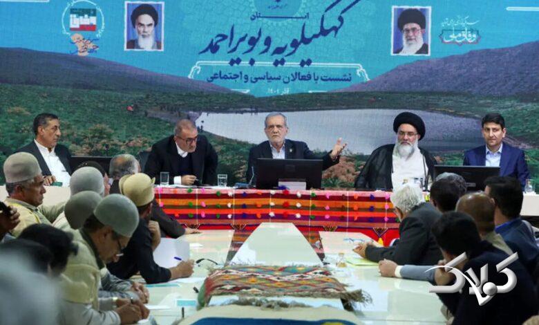 مسعود پزشکیان، رئیس جمهور ایران