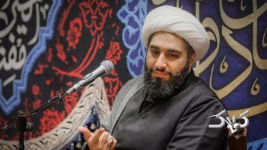 حامد کاشانی