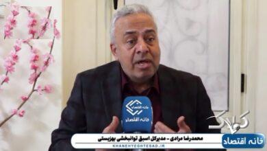 هزینههای نجومی زندگی معلولان؛ ویلچر هشتاد میلیونی شد! +ویدیو