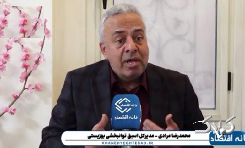 هزینههای نجومی زندگی معلولان؛ ویلچر هشتاد میلیونی شد! +ویدیو