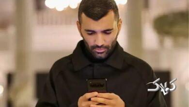 محسن مسلمان ستاره اسبق پرسپولیس مجری شد +عکس