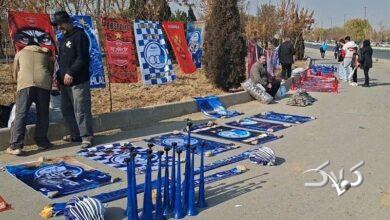 قیمت بلیت دربی ۱۰ میلیون تومان شد!