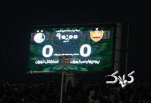 جدول رده‌بندی لیگ برتر بعد از تساوی استقلال و پرسپولیس در دربی