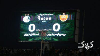 جدول ردهبندی لیگ برتر بعد از تساوی استقلال و پرسپولیس در دربی