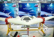پهپاد ایرانی برای باران‌سازی به ماموریت می‌رود