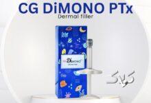 نسل جدید فیلرهای پپتیدی؛ فیلر سی‌جی دیمونو پی‌تی‌ایکس توجه متخصصان زیبایی را جلب کرد